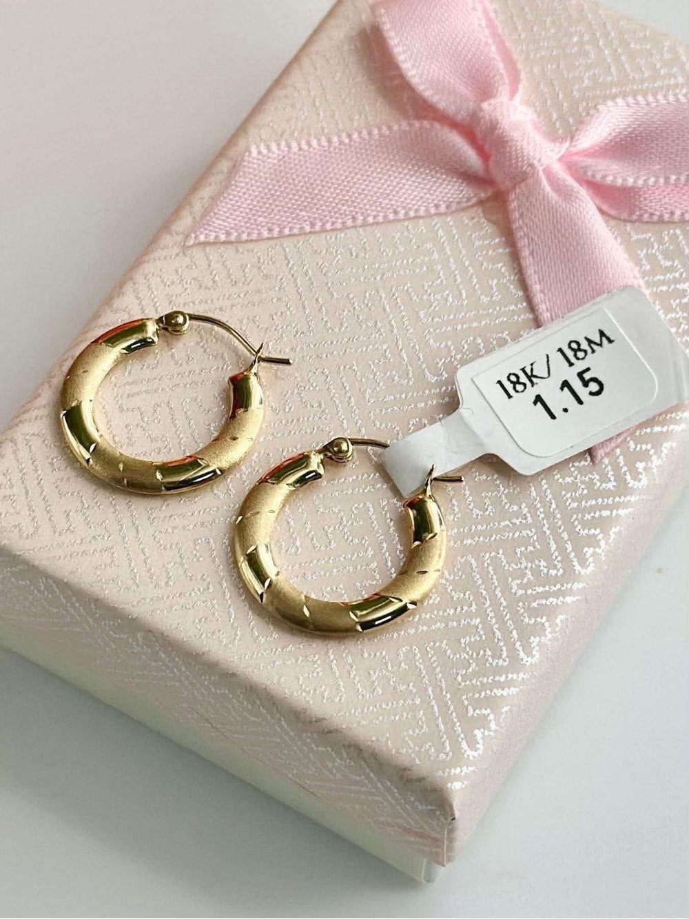 18K Gold Textured Hoop Earrings - Classic Yellow Gold